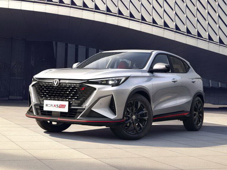 Changan X5 Plus